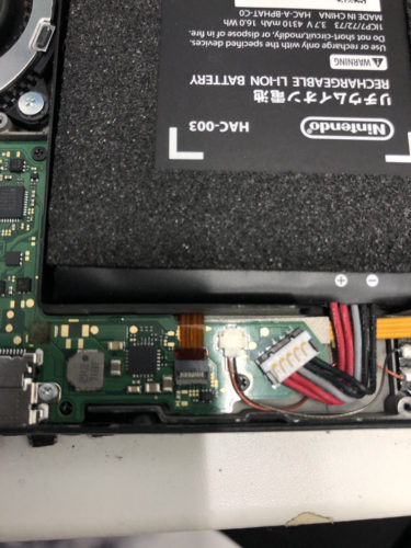 switchレール修理 クイック大和