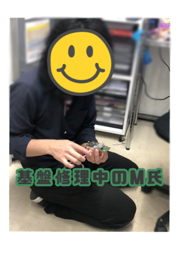 クイック大和 時計修理