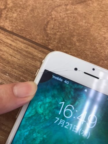アイフォン Iphone スマホ修理 福井 Iphon6s 液晶漏れ Iphone修理のクイック