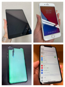 郵送　修理　アイフォン