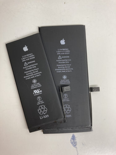 iPhone　バッテリー