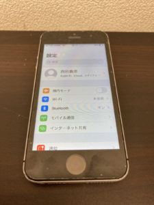 iPhone（アイフォン）　修理　新宿