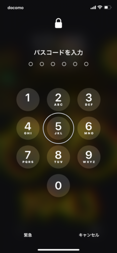 操作できない 勝手に喋る