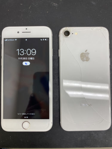 iPhone8 画面修理 バッテリー交換 背面修理