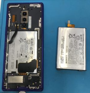 Xperia1-battery-Repair