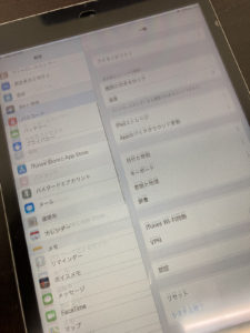 iPhone（アイフォン）　iPad（アイパッド）　修理　新宿