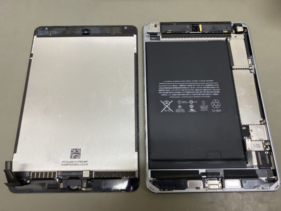 iPadmini4　修理 八王子