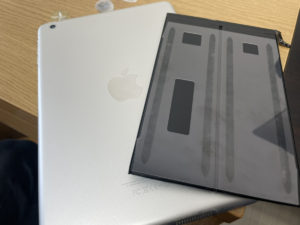 修理店　新宿修理　甲州街道　iPad修理　タブレット修理
