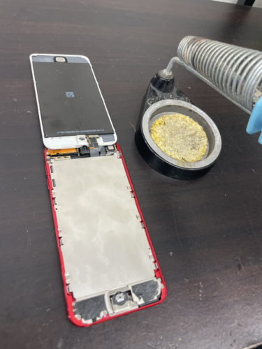 iPod修理　アイポッド修理　Apple製品　音楽機器　新宿修理　即日修理　宅配修理