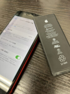 iPhone(アイフォン) iPad(アイパッド) Android(アンドロイド) 修理　新宿