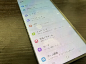 iPhone(アイフォン) Android(アンドロイド) 修理　新宿　御前伸幸