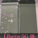 Libero 5G Ⅲの画面交換をしました！