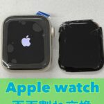 AppleWatchSE2の画面交換をご依頼いただきました！