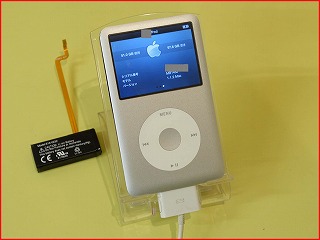 名古屋市よりiPodClassicのバッテリー交換修理にご来店頂きました