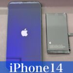 iPhone14のバッテリー交換をご依頼いただきました！